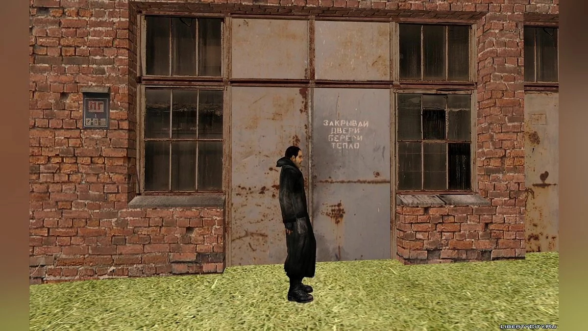 Капитан Соболев из S.T.A.L.K.E.R. ТТ2 / GTA San Andreas