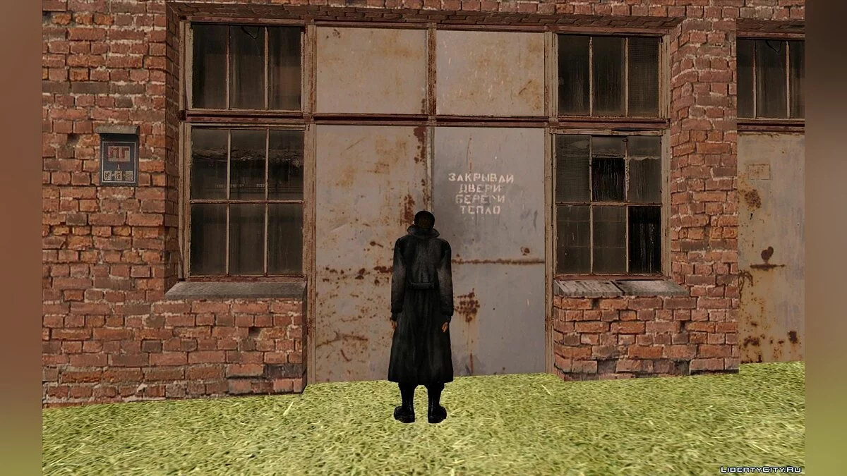 Капитан Соболев из S.T.A.L.K.E.R. ТТ2 / GTA San Andreas