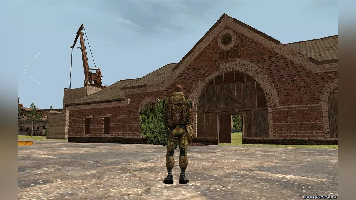 Макс из S.T.A.L.K.E.R. / GTA San Andreas