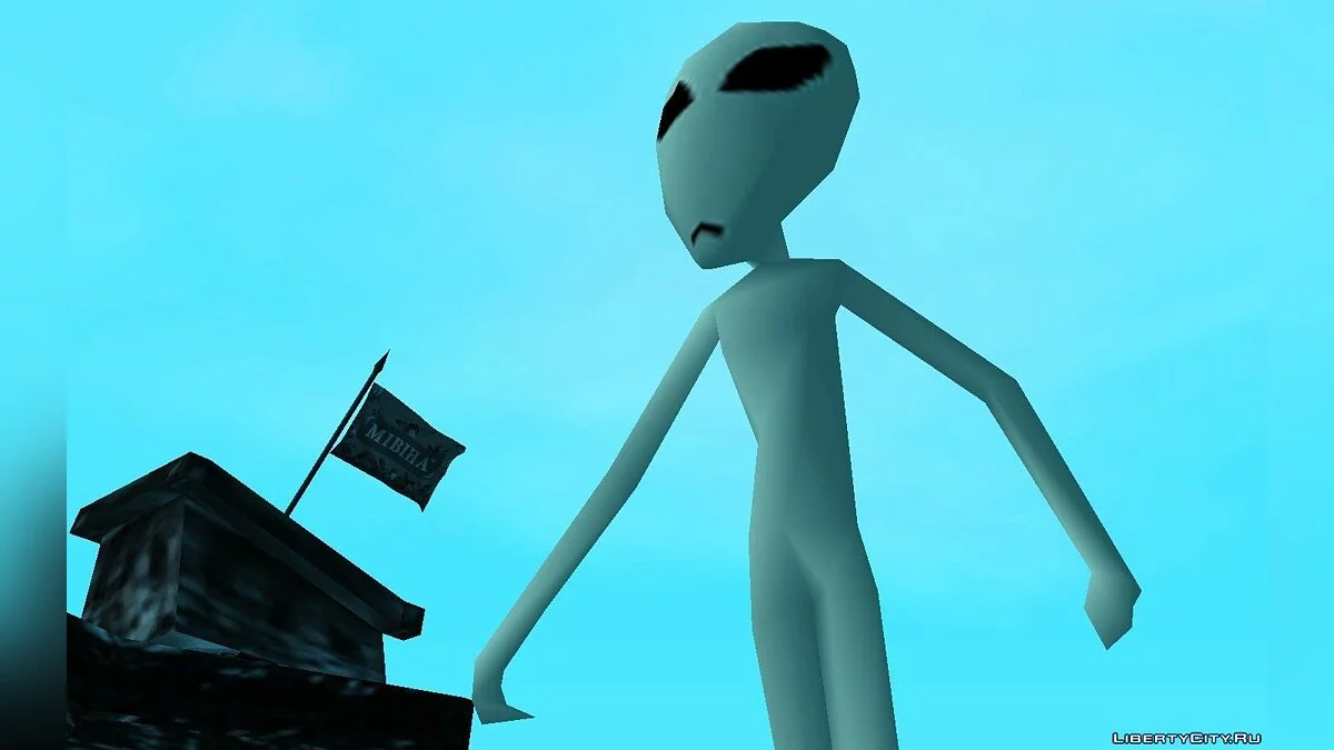 Alien From South Park / GTA San Andreas