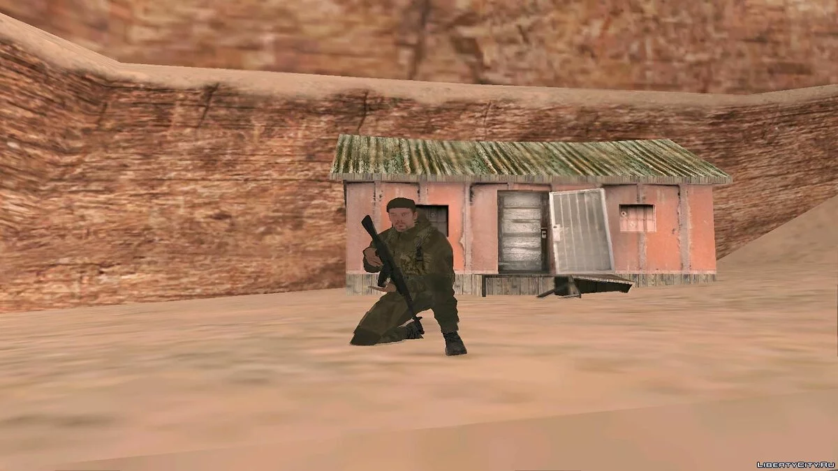 Боец ВС РФ в камуфляже 