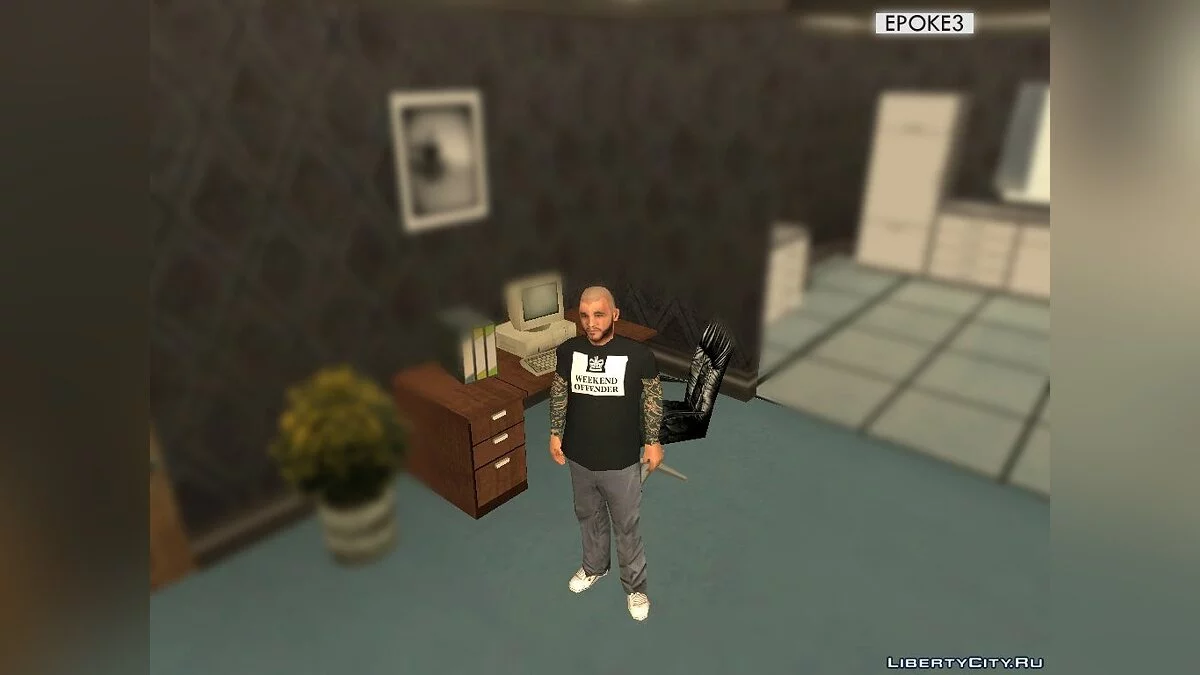 dnb1 by EPOKE3 / GTA San Andreas