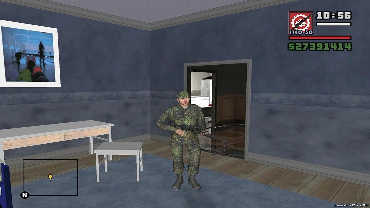 Боец в камуфляже излом / GTA San Andreas