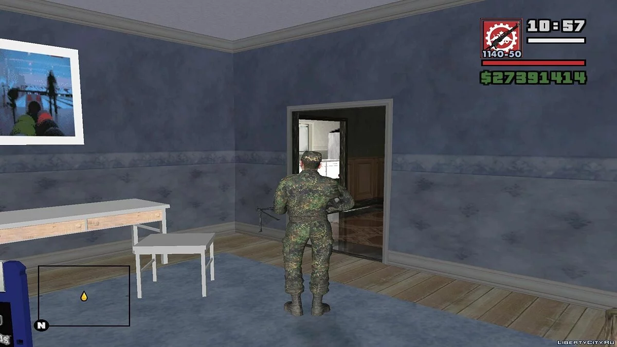 Боец в камуфляже излом / GTA San Andreas