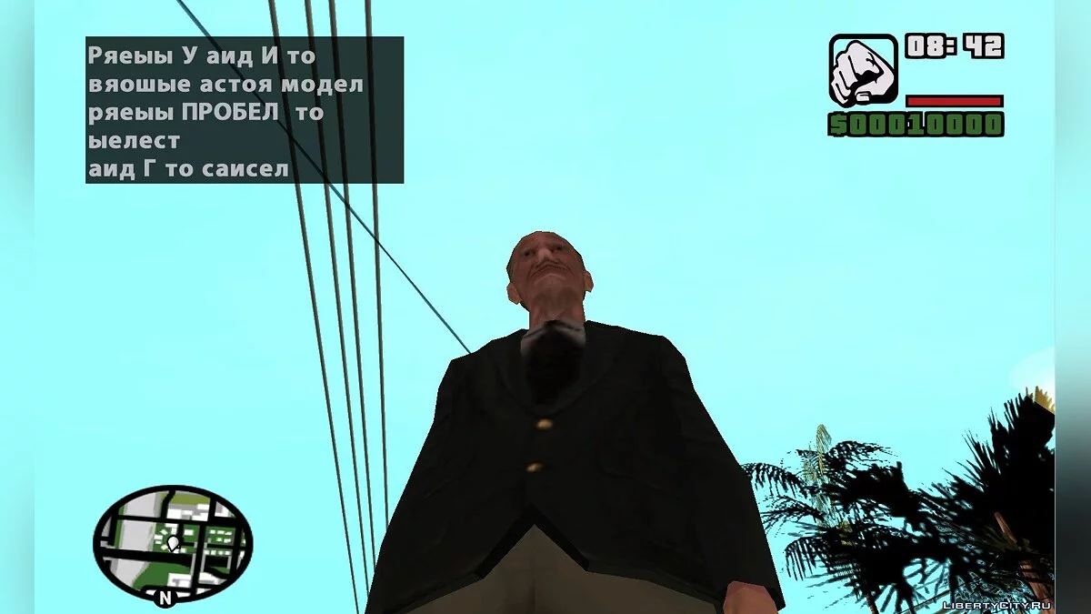 Лайл Стивенс и Дилан Морган из Siphon Filter 2 / GTA San Andreas
