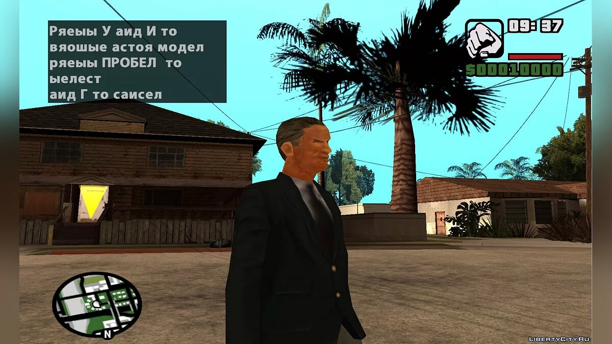 Лайл Стивенс и Дилан Морган из Siphon Filter 2 / GTA San Andreas