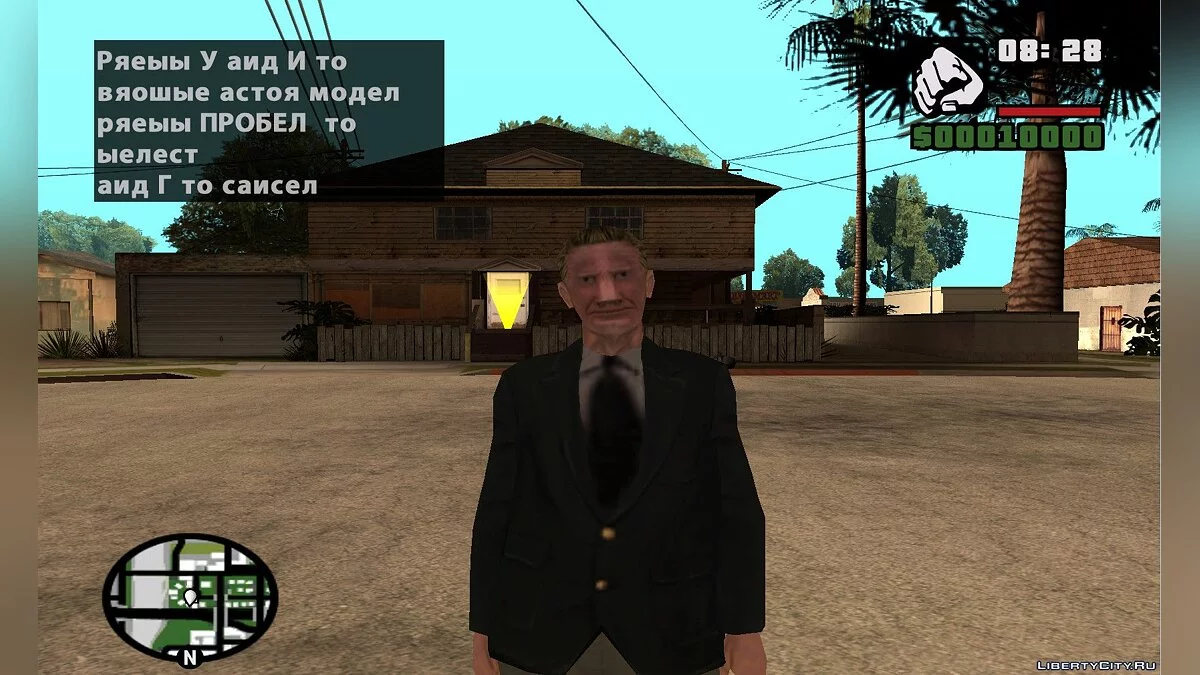 Лайл Стивенс и Дилан Морган из Siphon Filter 2 / GTA San Andreas