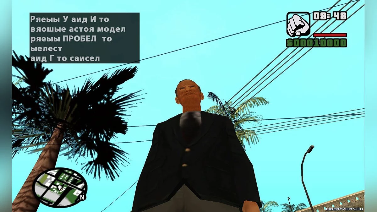 Лайл Стивенс и Дилан Морган из Siphon Filter 2 / GTA San Andreas