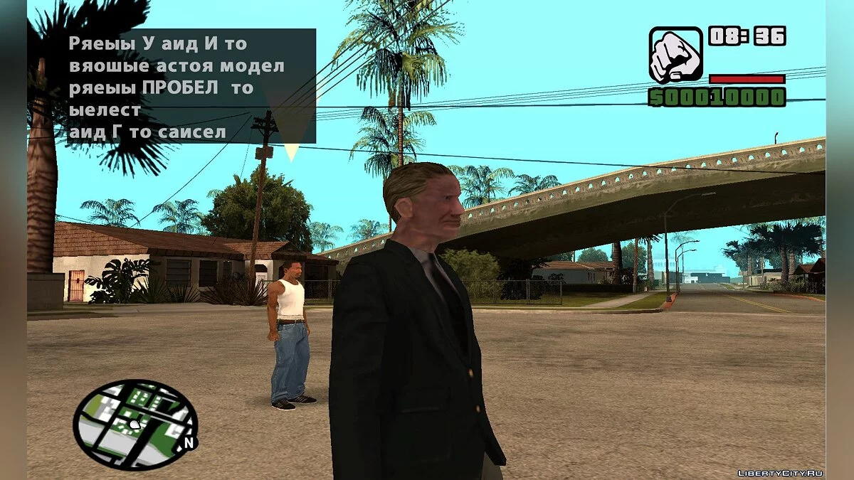 Лайл Стивенс и Дилан Морган из Siphon Filter 2 / GTA San Andreas