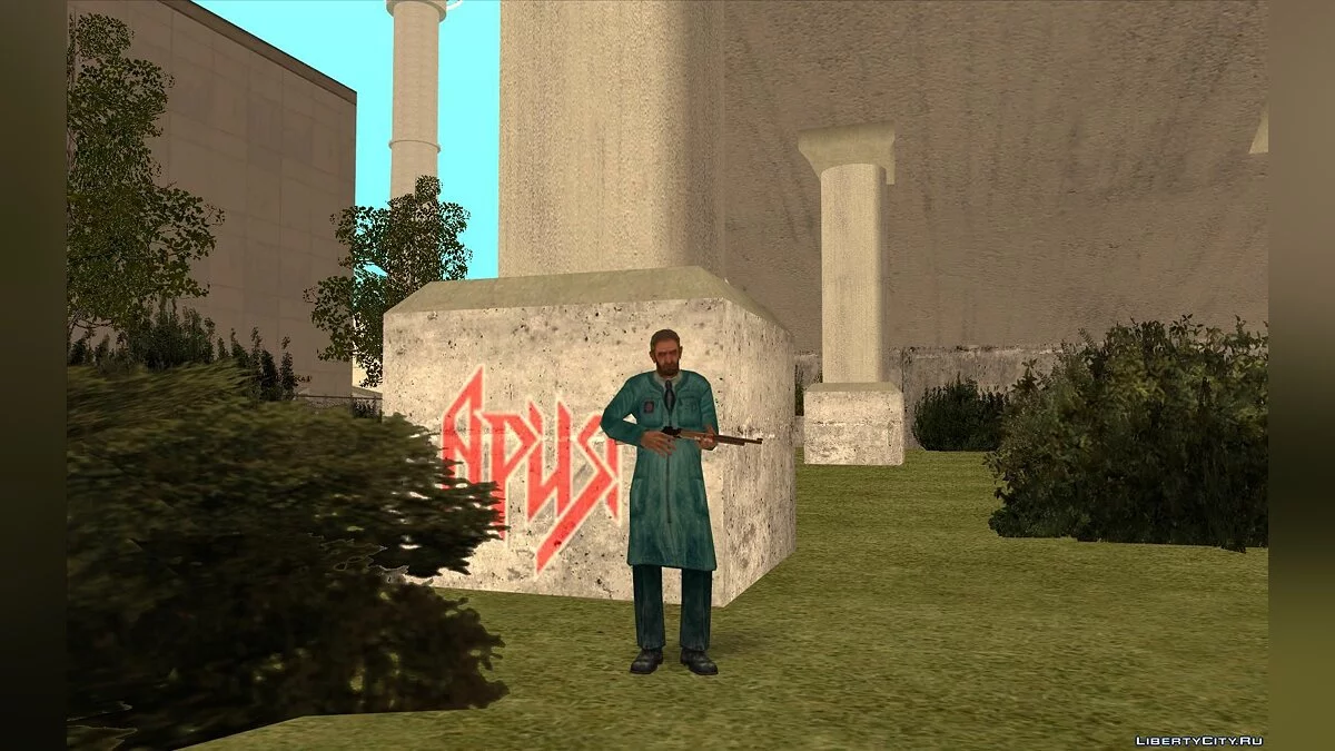 Долговязый из S.T.A.L.K.E.R. / GTA San Andreas