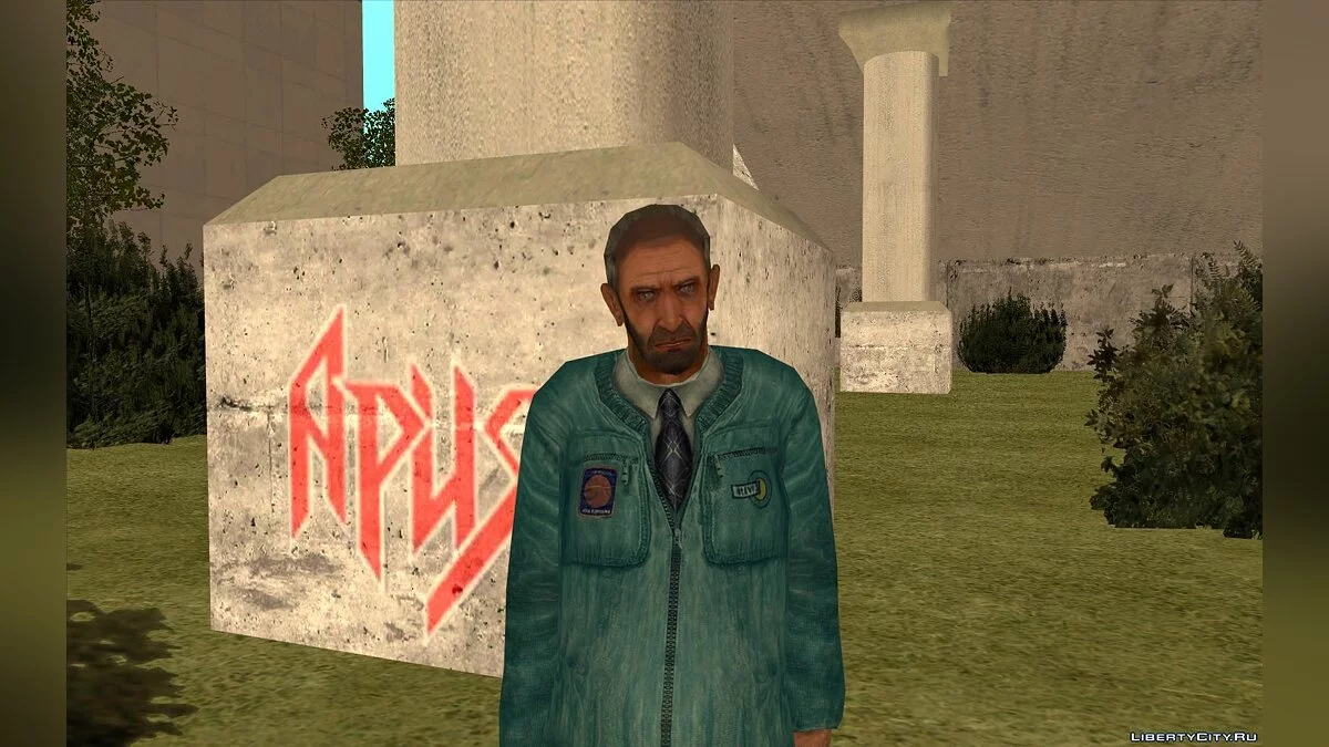 Долговязый из S.T.A.L.K.E.R. / GTA San Andreas