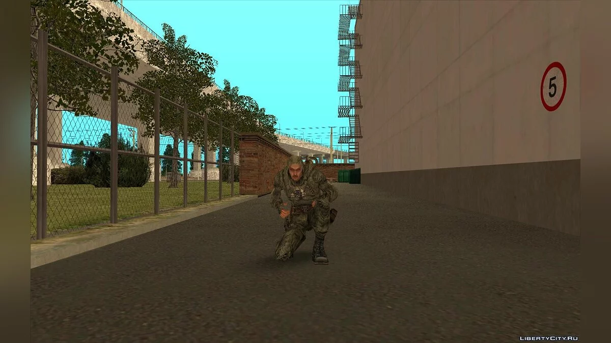 Лис / GTA San Andreas