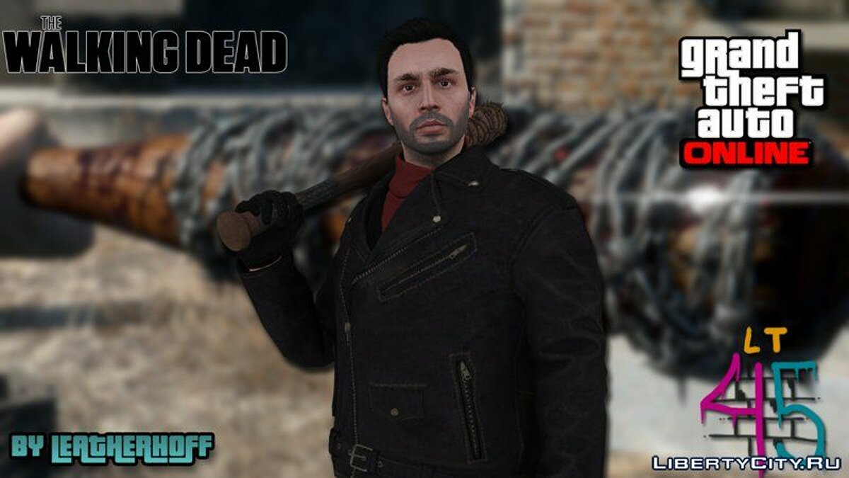 Замена negantwd.dff в GTA San Andreas (1 файл)