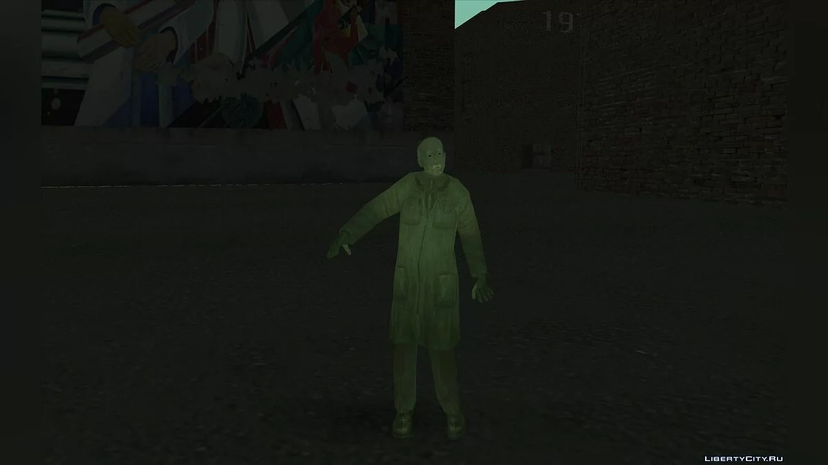Представитель О-Сознания из S.T.A.L.K.E.R. / GTA San Andreas