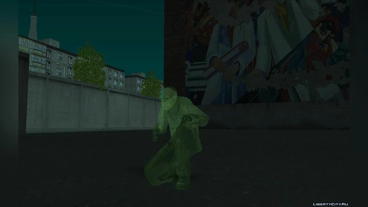 Представитель О-Сознания из S.T.A.L.K.E.R. / GTA San Andreas