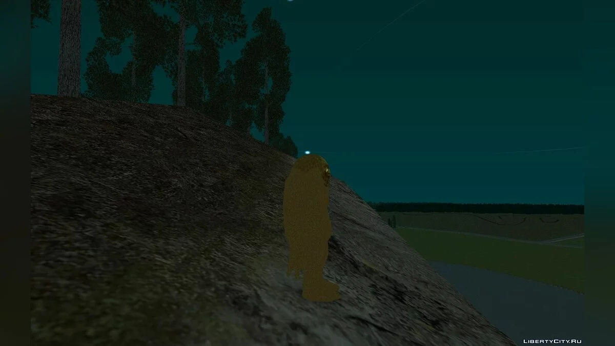 Земляной карлик / GTA San Andreas