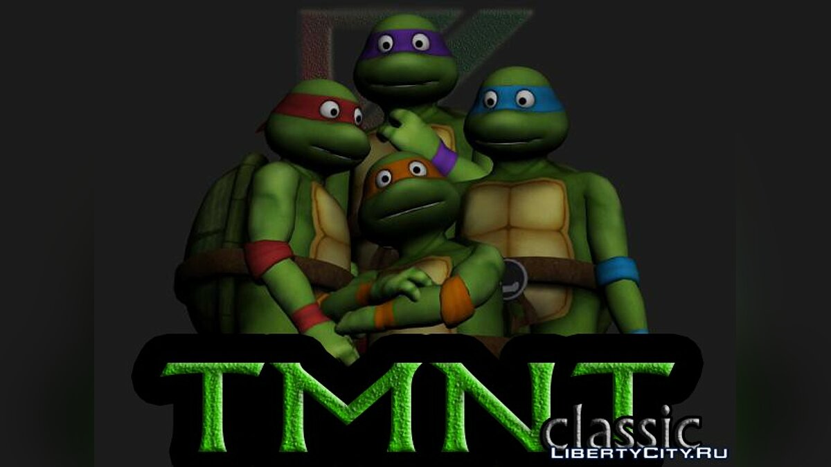 Скачать TMNT classic (Классические Черепашки-ниндзя) для GTA San Andreas