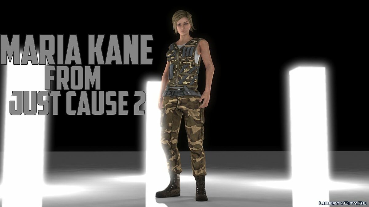 Замена kane.dff в GTA San Andreas (4 файла) / Файлы отсортированы по  скачиваниям в порядке возрастания