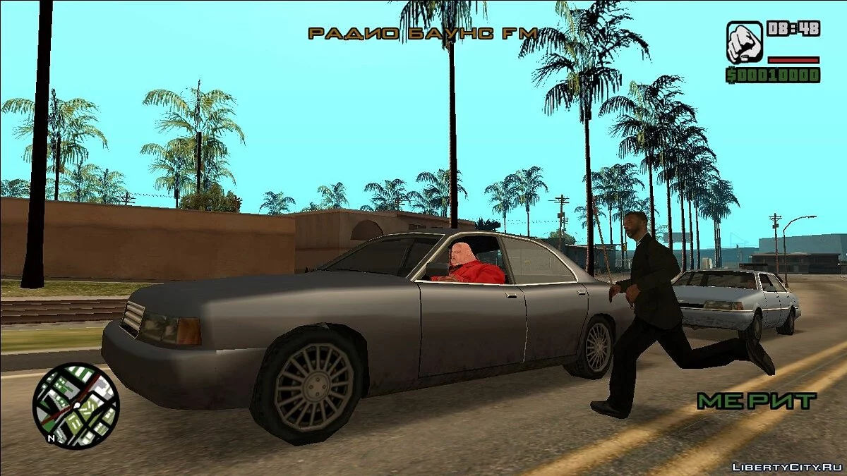 Стас Барецкий / GTA San Andreas