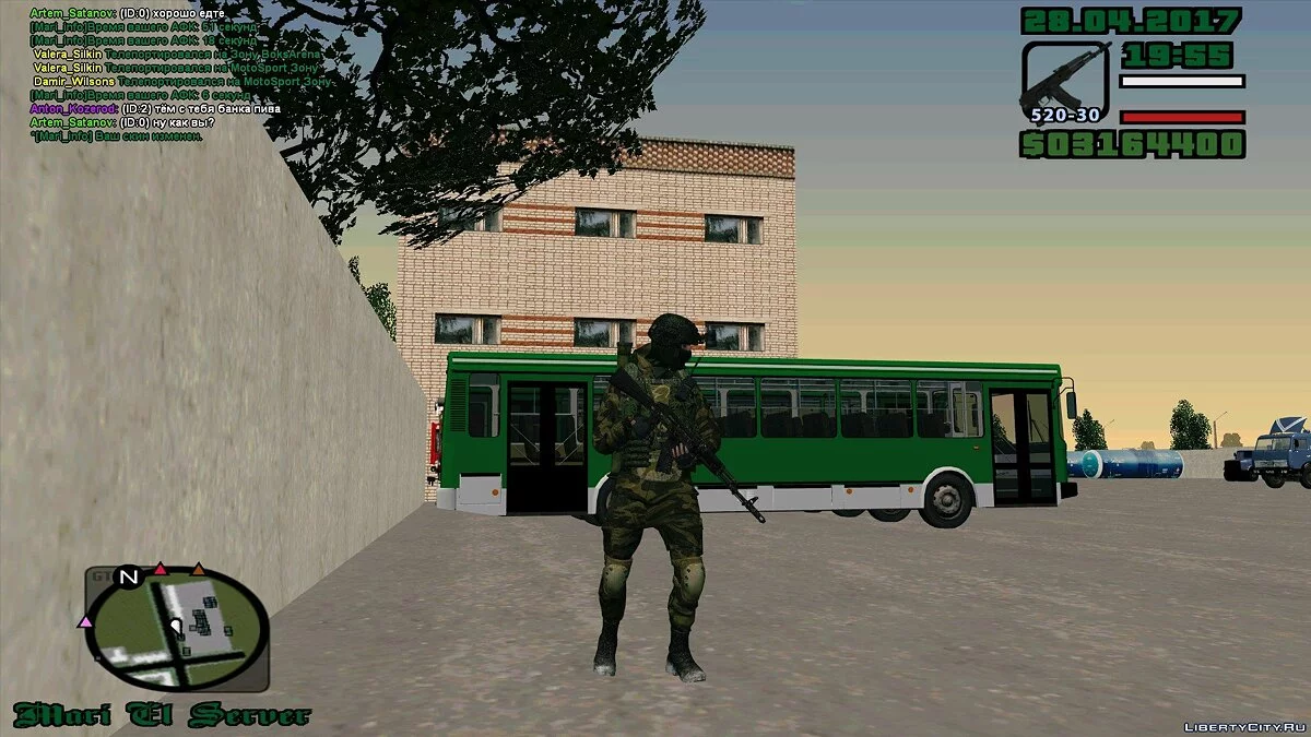Боец 7 ГВ ВДД / GTA San Andreas
