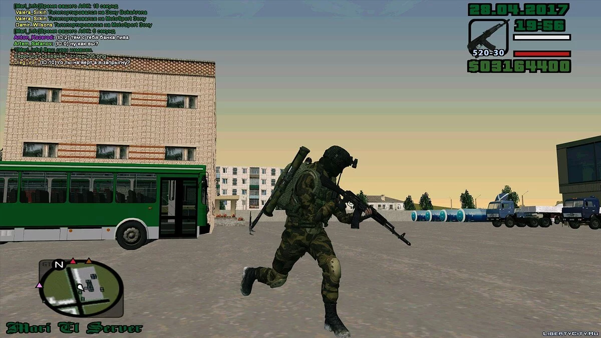 Боец 7 ГВ ВДД / GTA San Andreas