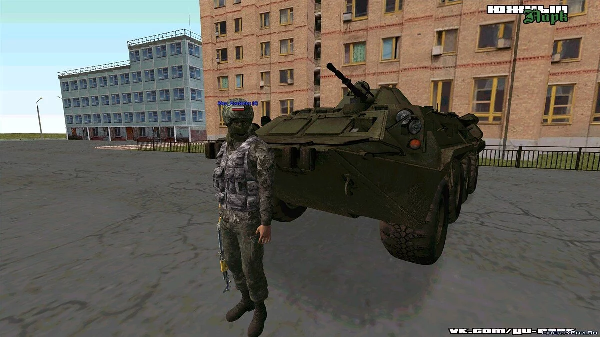 Боец ОМОНа времен 1-ой Чеченской  / GTA San Andreas