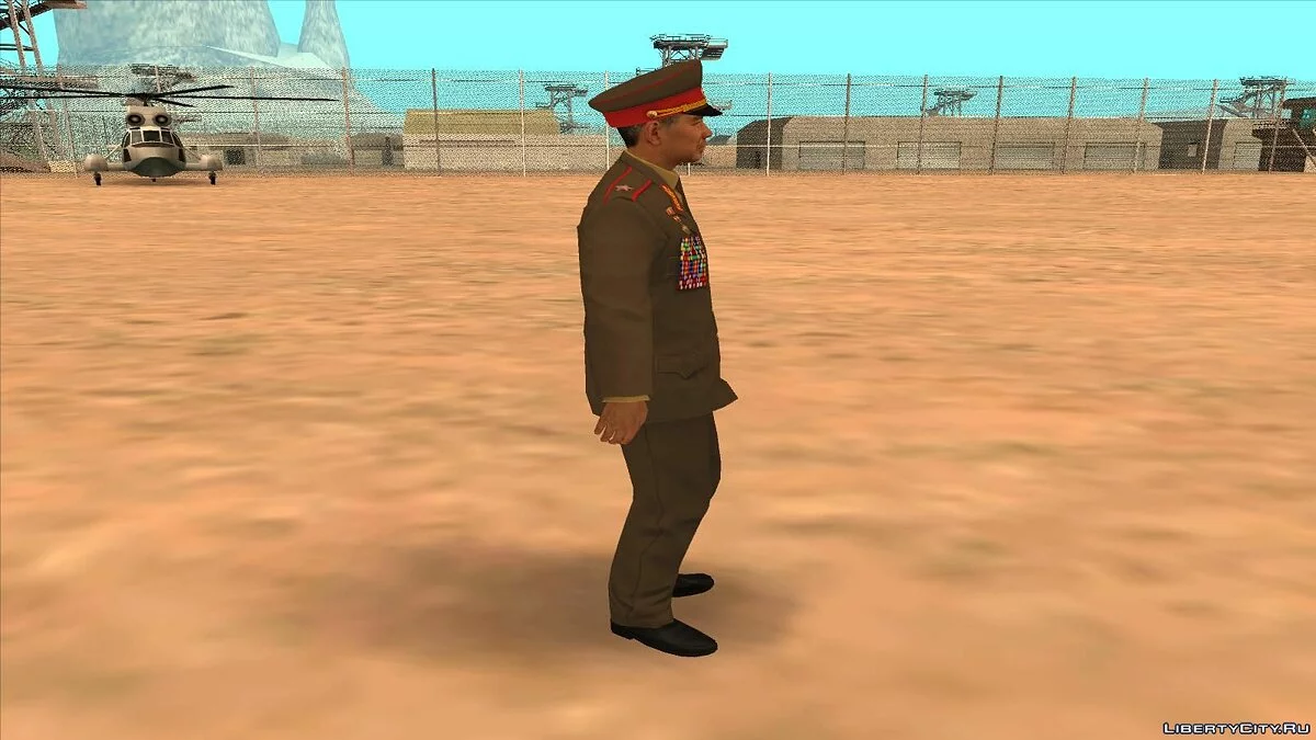 Генерал вооружённых сил Кореи / GTA San Andreas