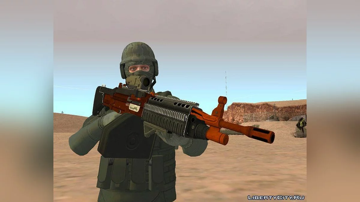 GTA Online: Army Skin / GTA San Andreas