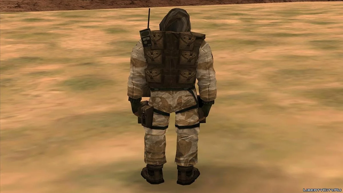 Hodeed SAS / GTA San Andreas