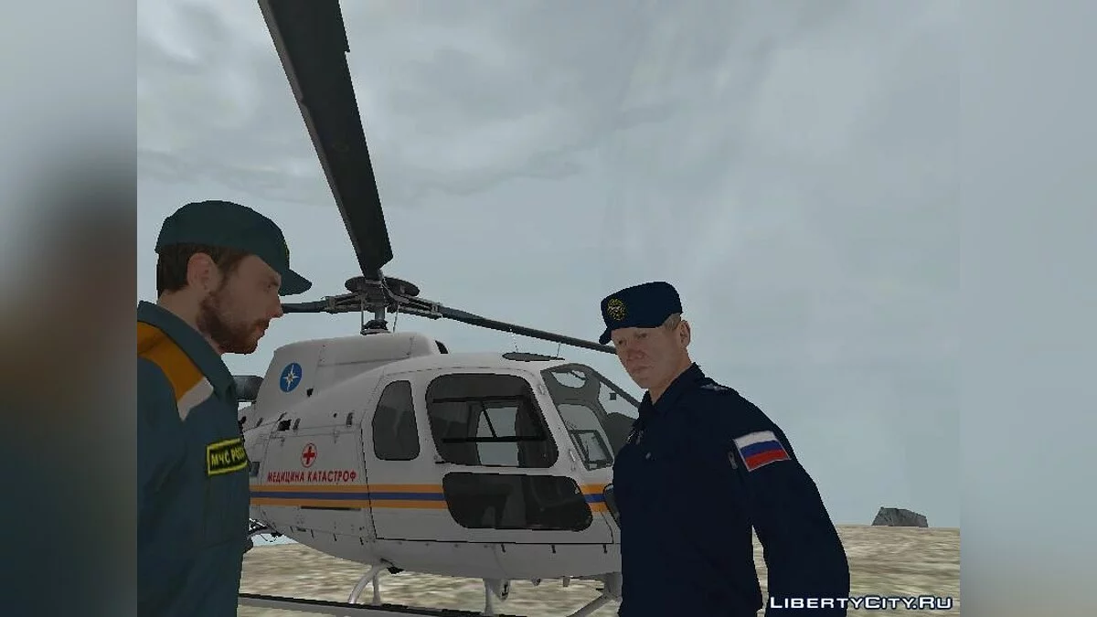 Капитан авиации МЧС РФ / GTA San Andreas