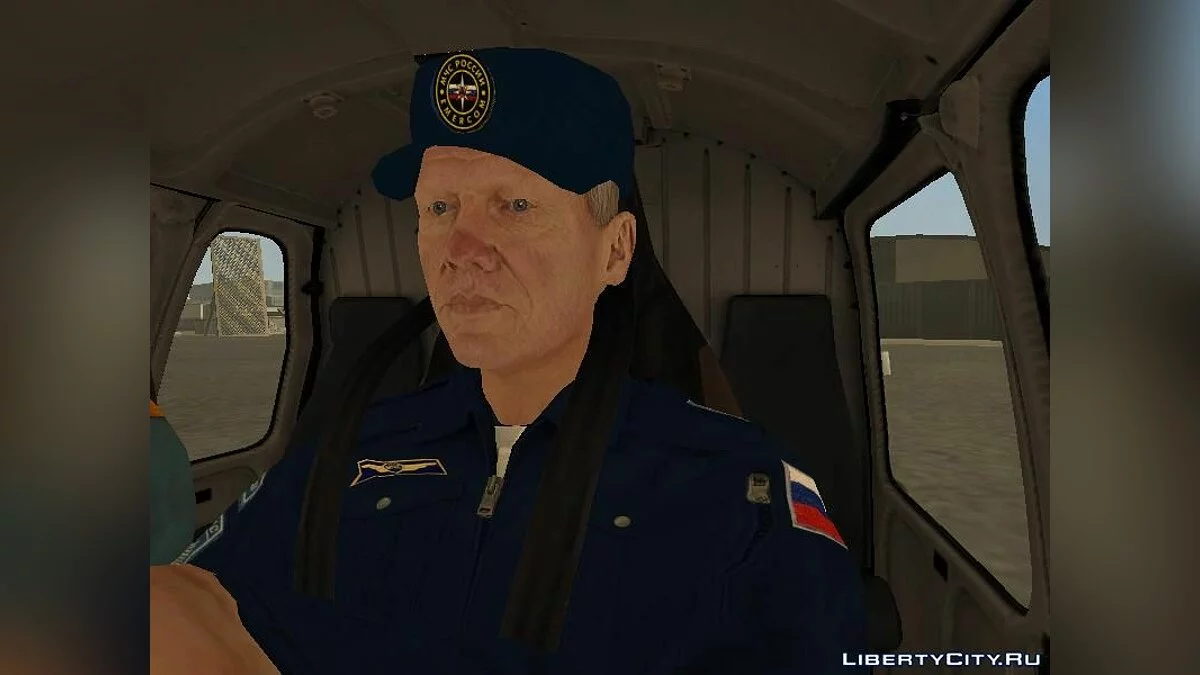 Капитан авиации МЧС РФ / GTA San Andreas