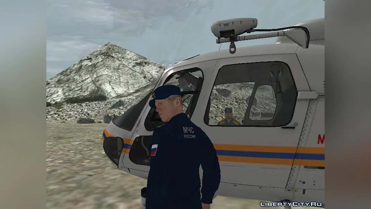 Капитан авиации МЧС РФ / GTA San Andreas