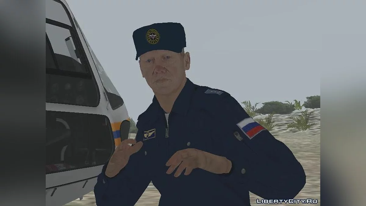 Капитан авиации МЧС РФ / GTA San Andreas