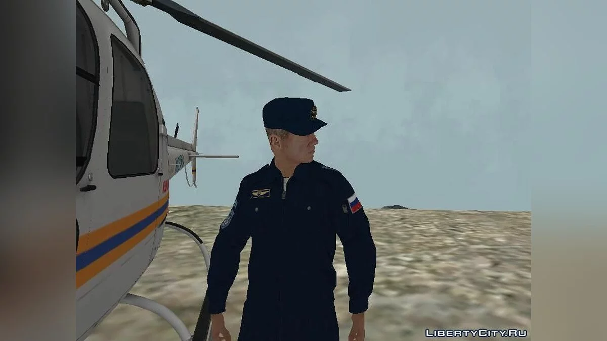 Капитан авиации МЧС РФ / GTA San Andreas