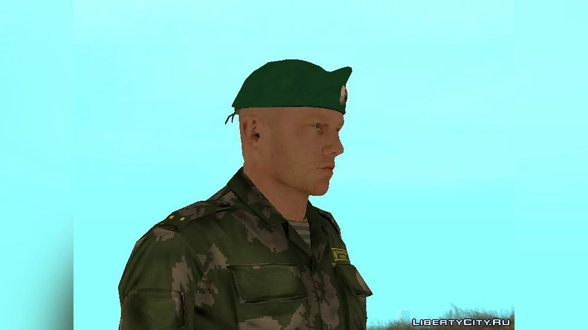 Лейтенант Пограничных Войск Республики Беларусь / GTA San Andreas