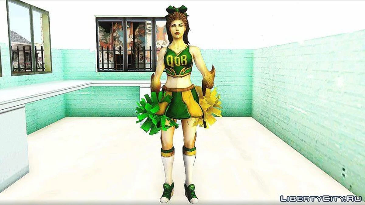 Cheer Captain Kerrigan / GTA San Andreas
