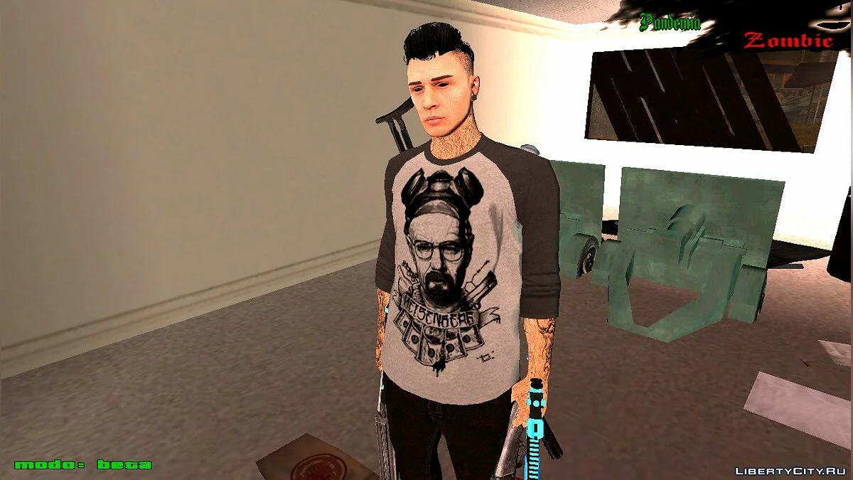 GTA Online Swag skin  / GTA San Andreas