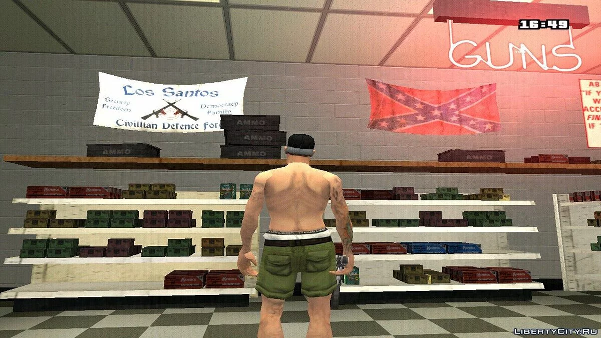 Hmybe кепка  / GTA San Andreas