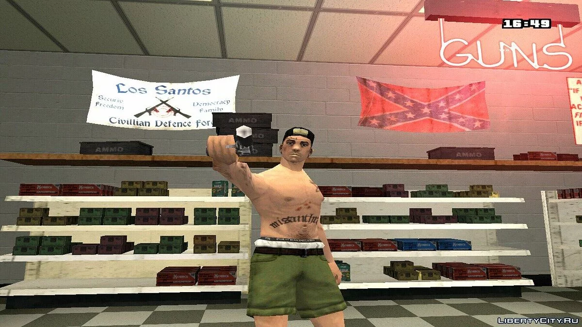 Hmybe кепка  / GTA San Andreas