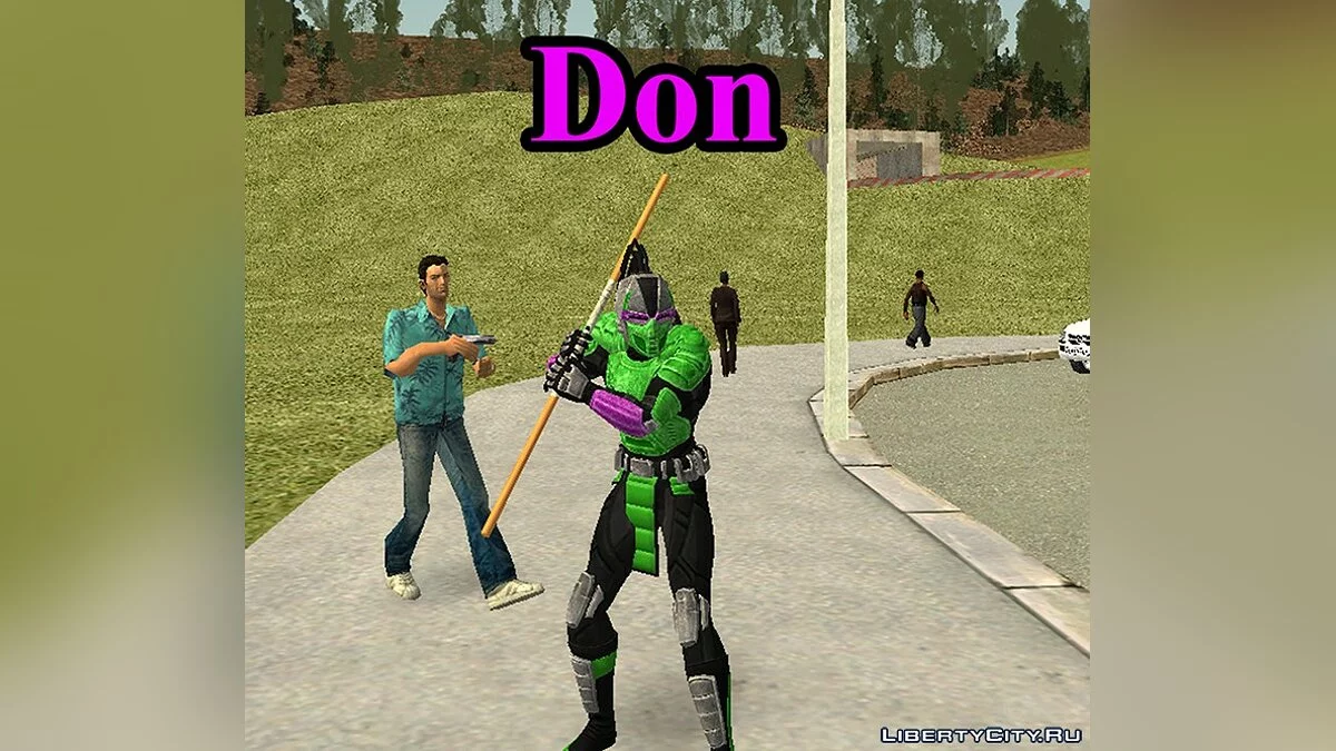 Кибер черепашки ниндзя / GTA San Andreas