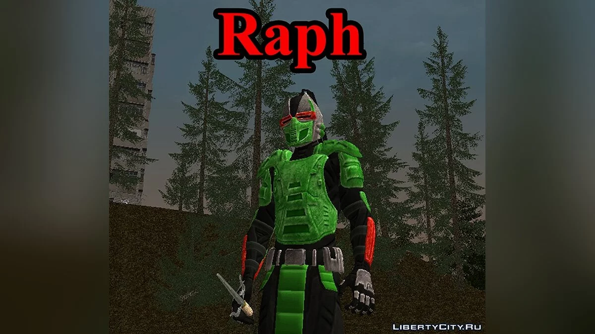 Кибер черепашки ниндзя / GTA San Andreas