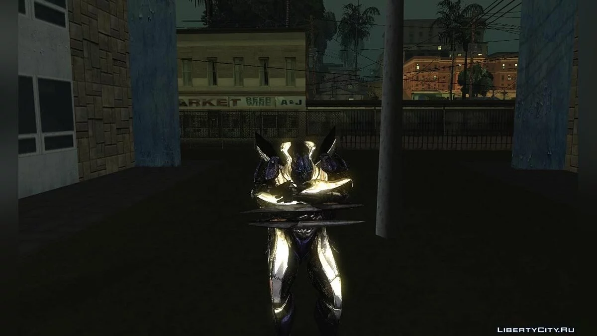 Дино/Мираж  / GTA San Andreas