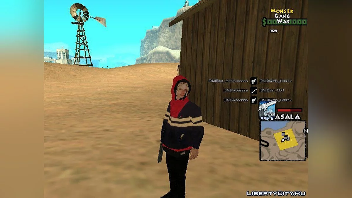 Pharaoh / GTA San Andreas