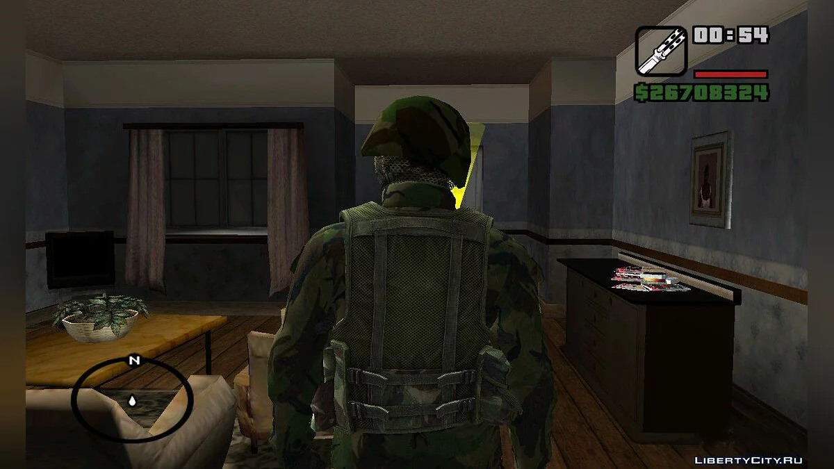 SAJ Maskirna / GTA San Andreas