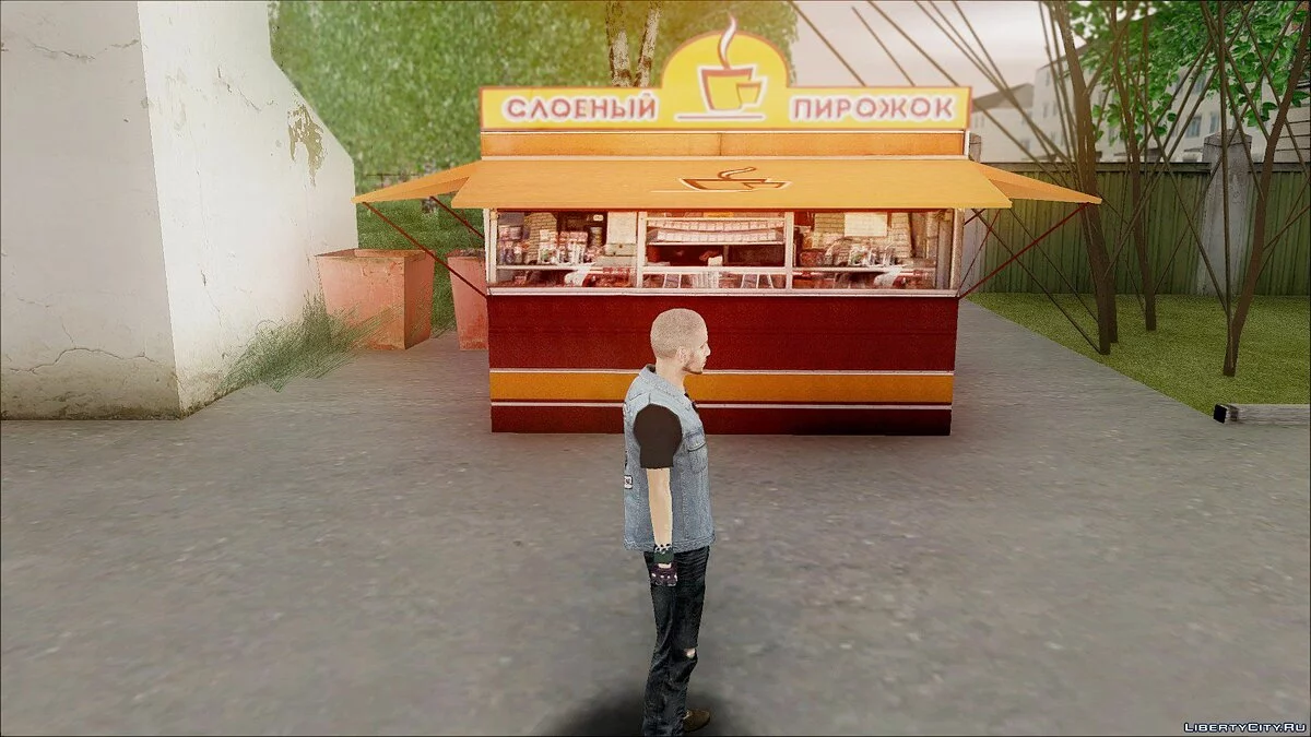 Whetstone Forasteros / GTA San Andreas