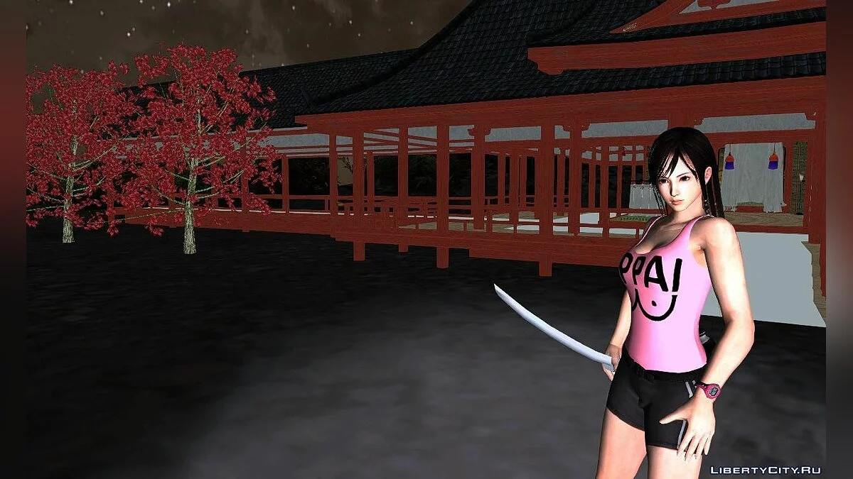 Kokoro Pinko / GTA San Andreas