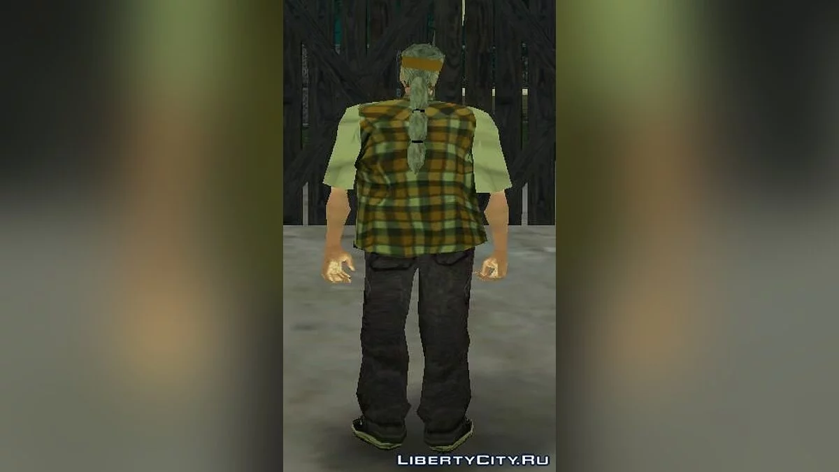 New Truth / GTA San Andreas