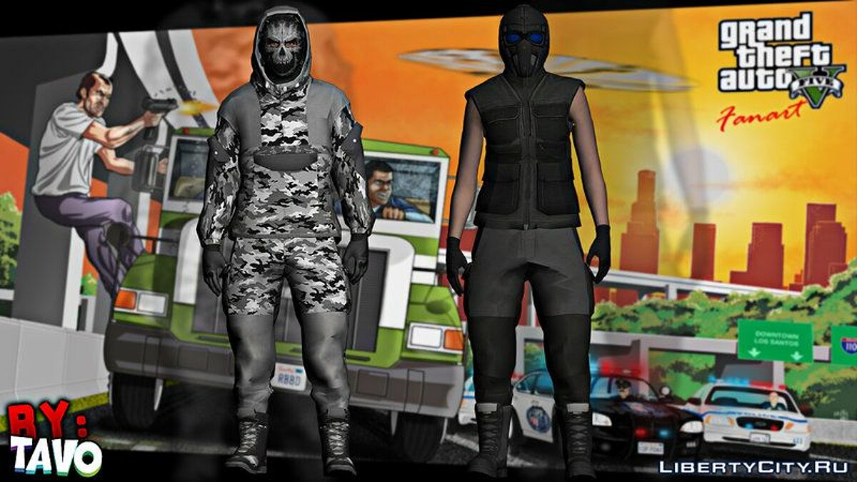 Скачать Doomsday Heist Dlc: Skin Pack для GTA San Andreas