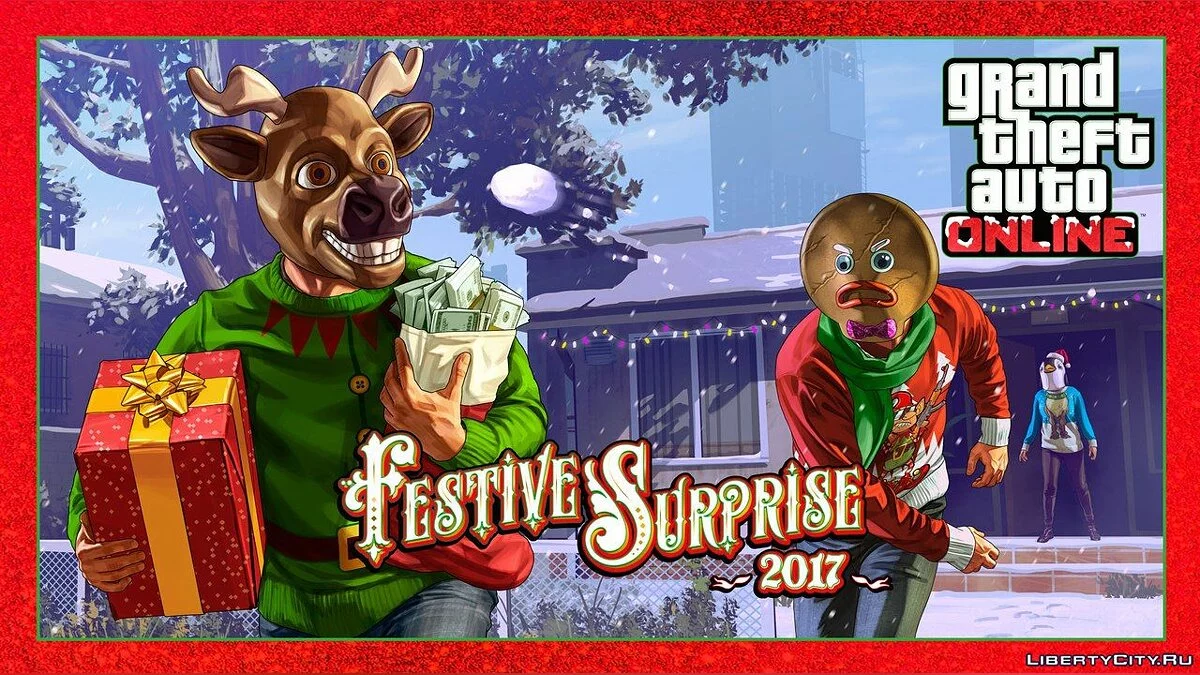 GTA Online Christmas Pack / GTA San Andreas