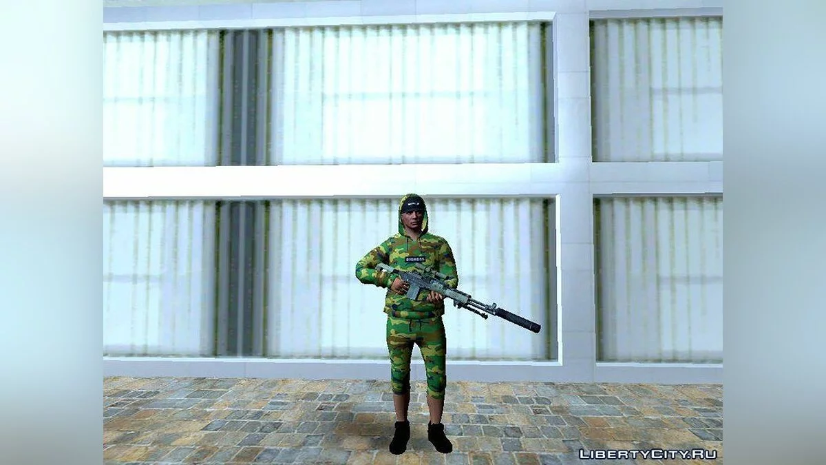 Military Streetwear Skin Pack / GTA San Andreas
